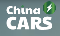 Логотип China CARS